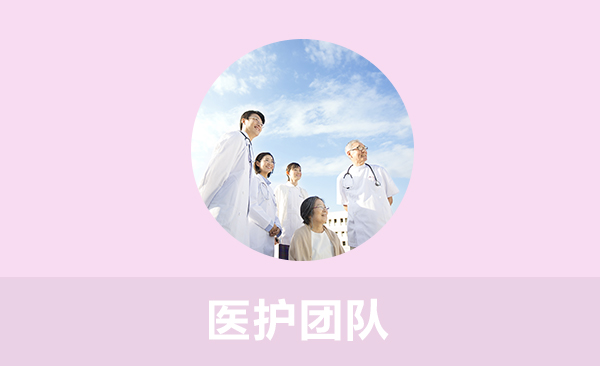 济南市历城区祝甸老年公寓员工履历表